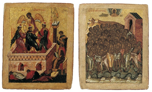 Image for Free Virtual Talk: Chilling and Fiery Stories: The Forty Martyrs of Sebaste and the Four Men in the Fiery Furnace