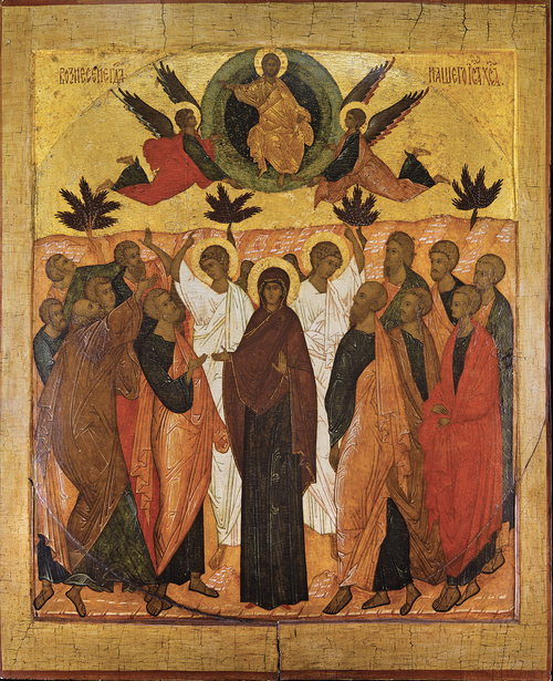 Full view of The Ascension of Our Lord Jesus Christ