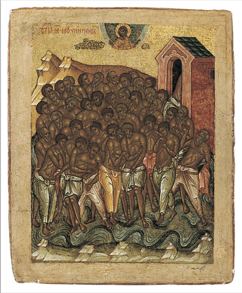 Thumbnail of 'The Forty Martyrs of Sebaste and Four Men in the Fiery Furnace'