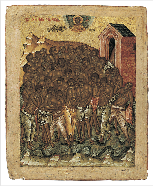 Full view of The Forty Martyrs of Sebaste and Four Men in the Fiery Furnace