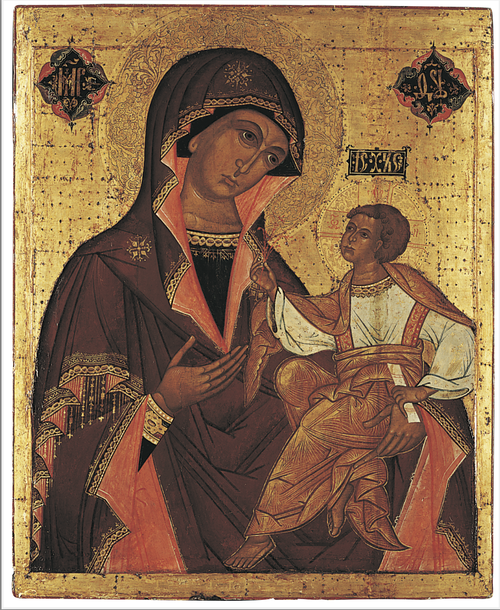 Image for Virtual Talk: "Russian Icons: The Old Testament and the Mother of God"